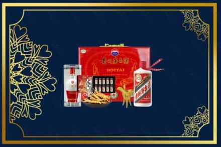 乌海市乌达回收礼品