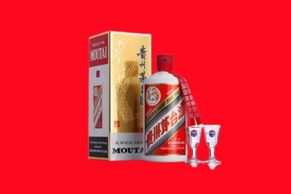 乌海市乌达回收飞天茅台酒