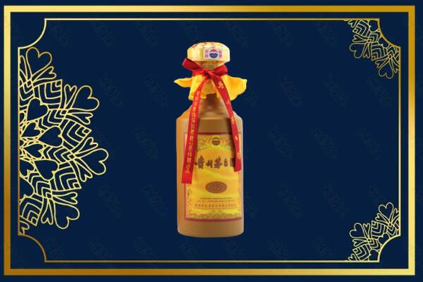 乌海市乌达回收15年茅台酒