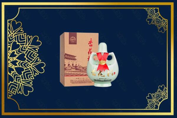 乌海市乌达烟酒回收杏花村
