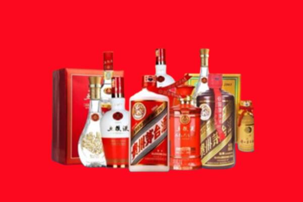 乌海市乌达回收名酒